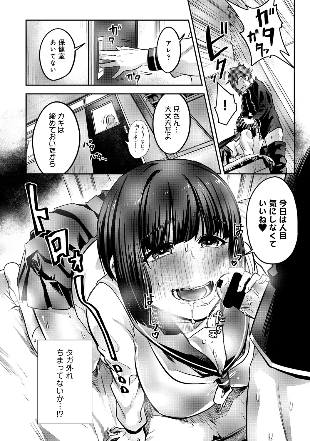 หน้า 176