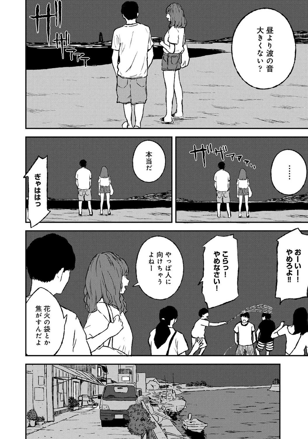 หน้า 210