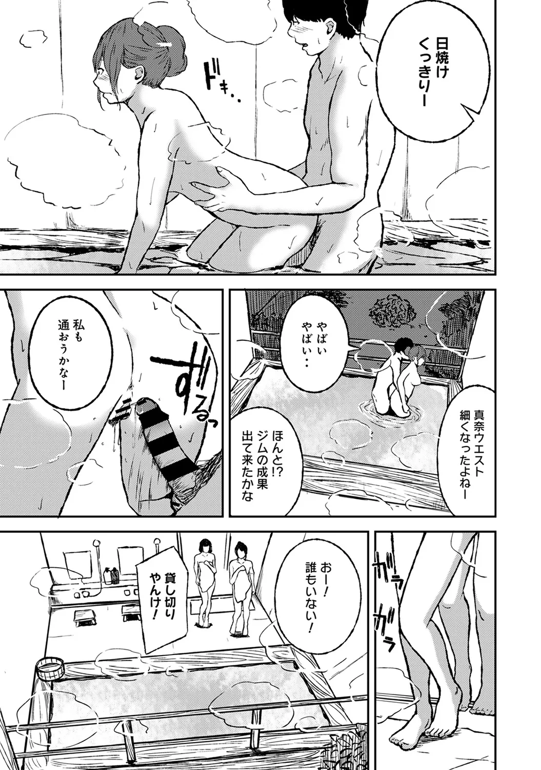 หน้า 221
