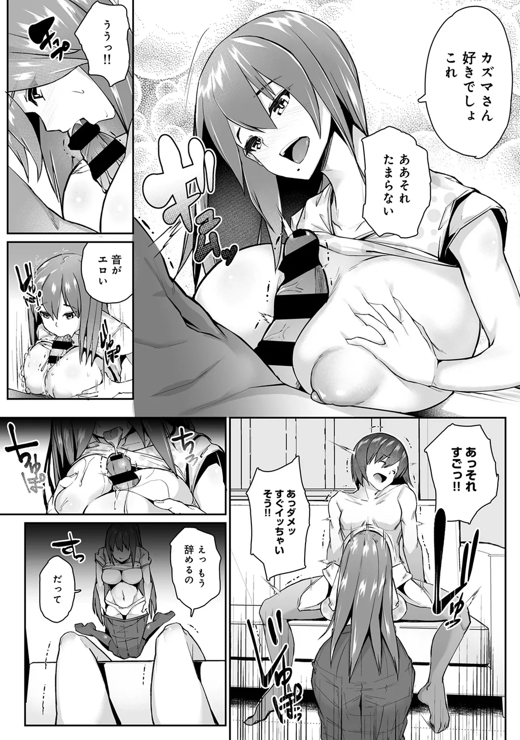 หน้า 272