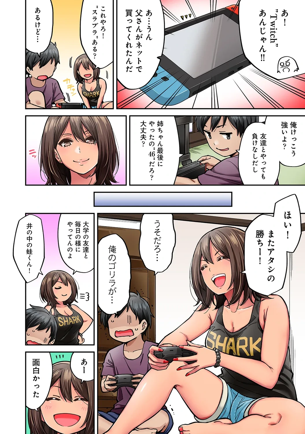 หน้า 42