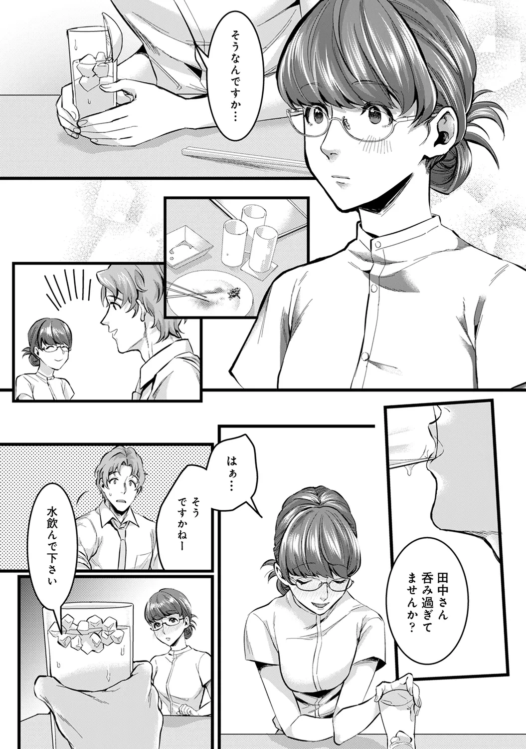 หน้า 215