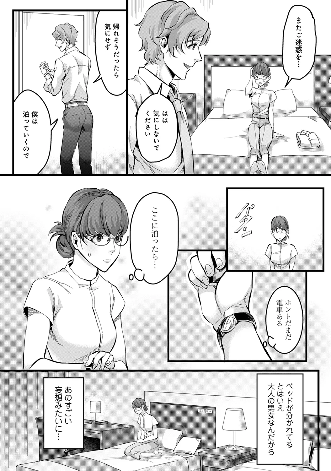 หน้า 226
