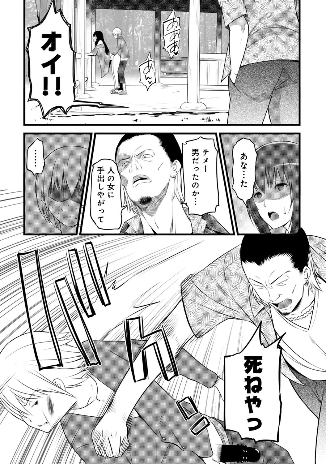 หน้า 319