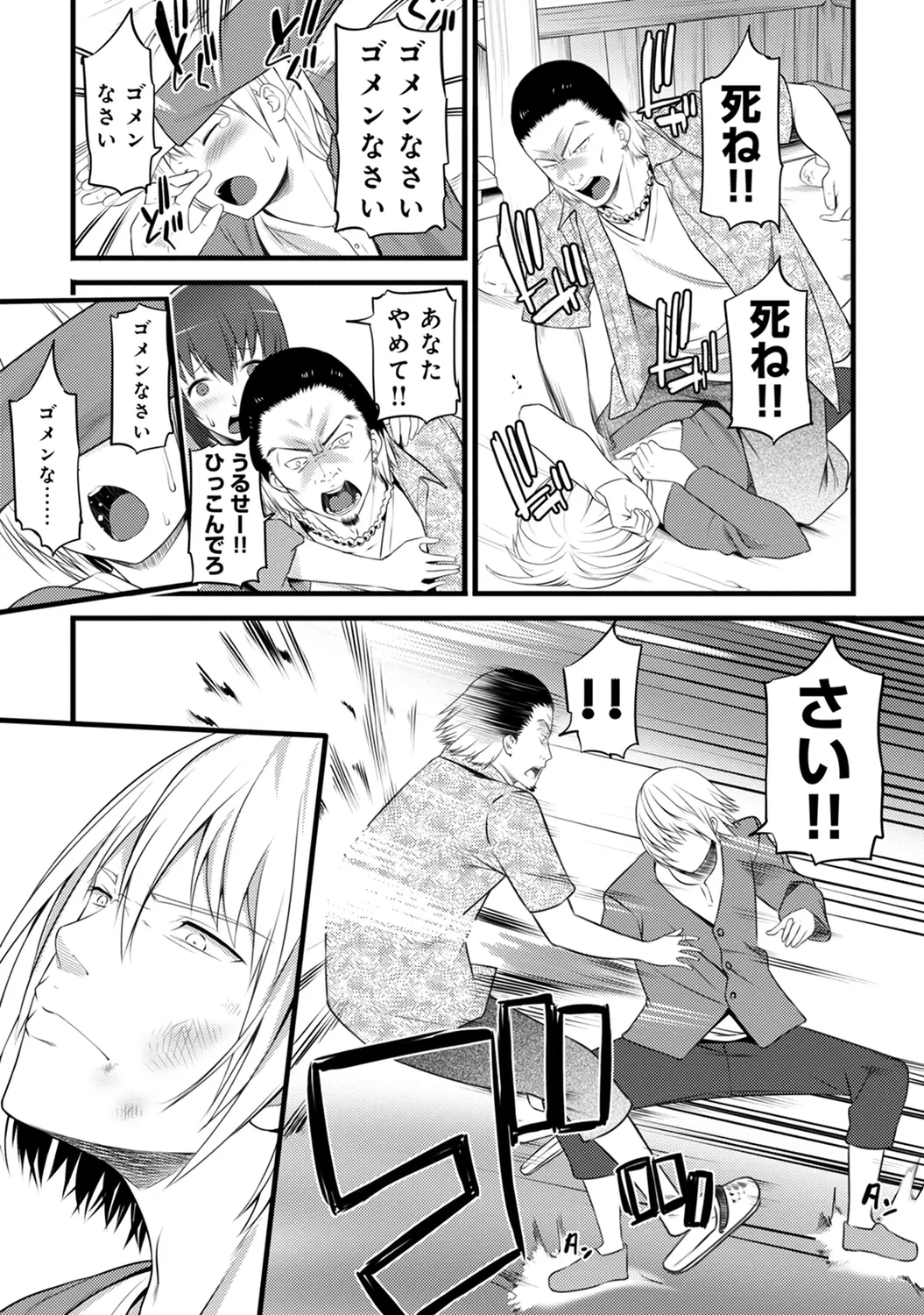 หน้า 320