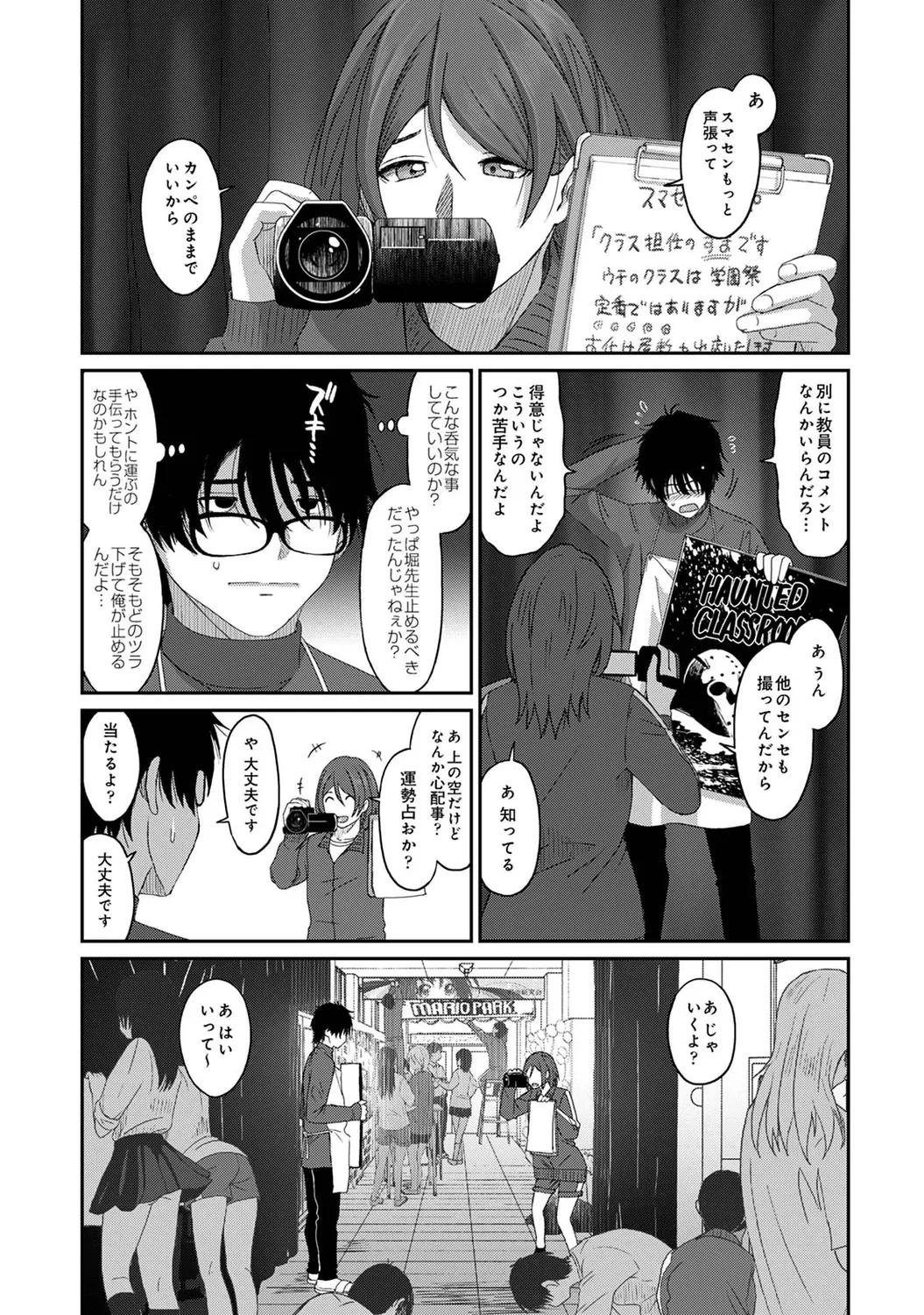หน้า 219