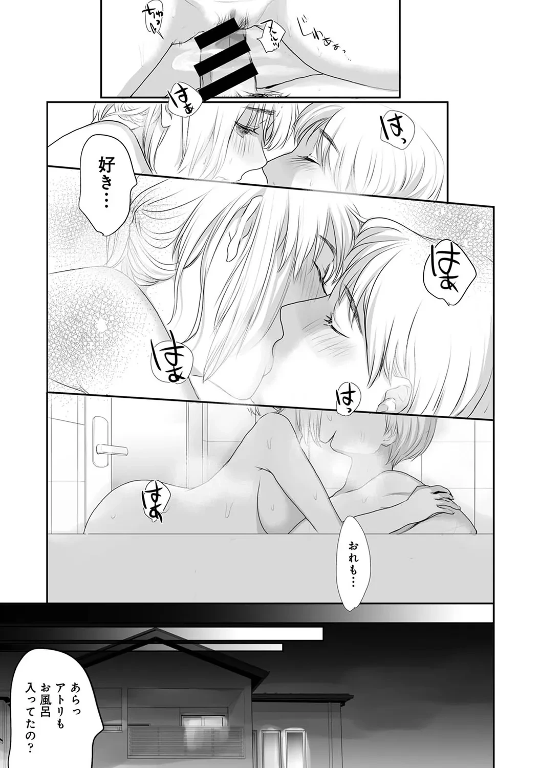 หน้า 107