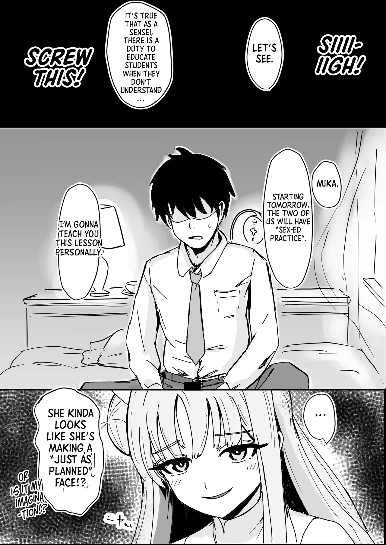 หน้า 5