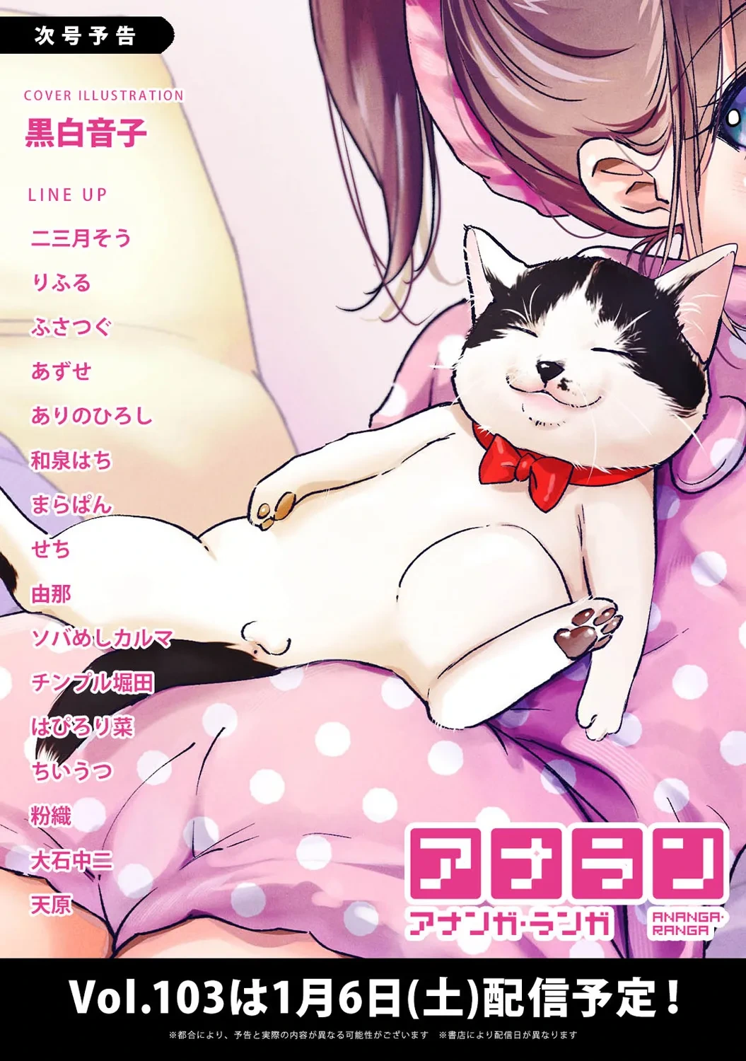 หน้า 346