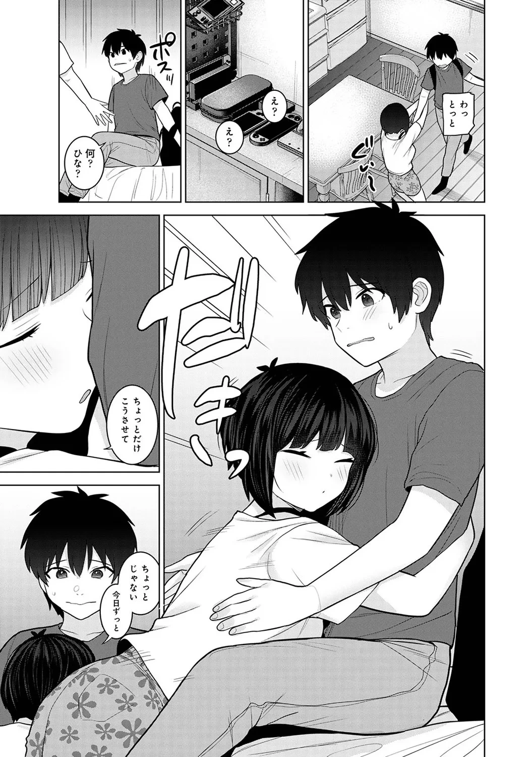 หน้า 107