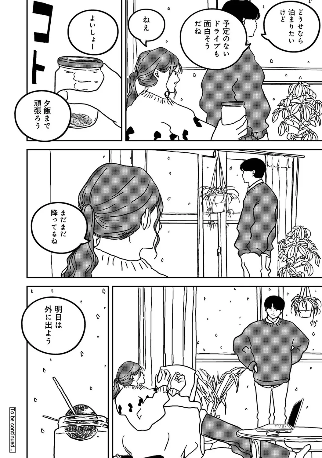 หน้า 322