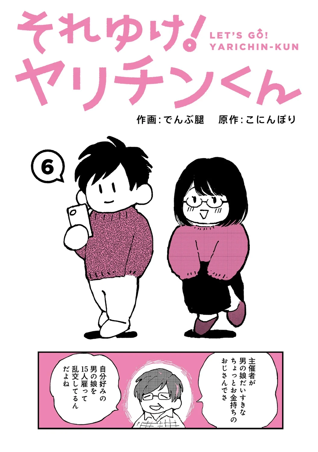 หน้า 328