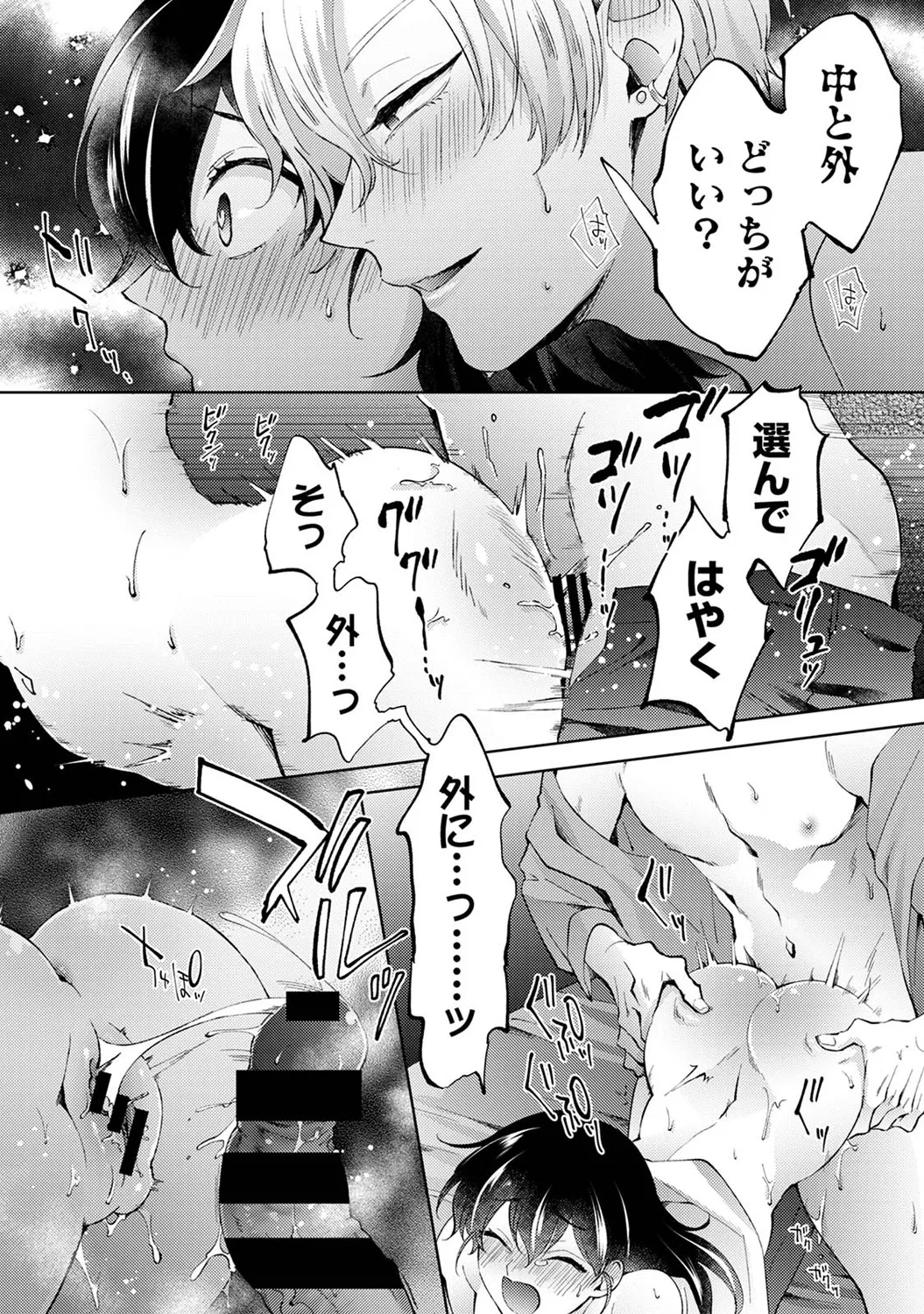 หน้า 56