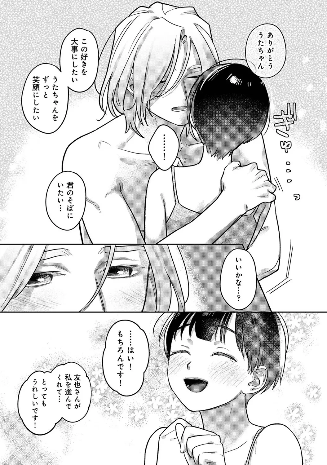 หน้า 126
