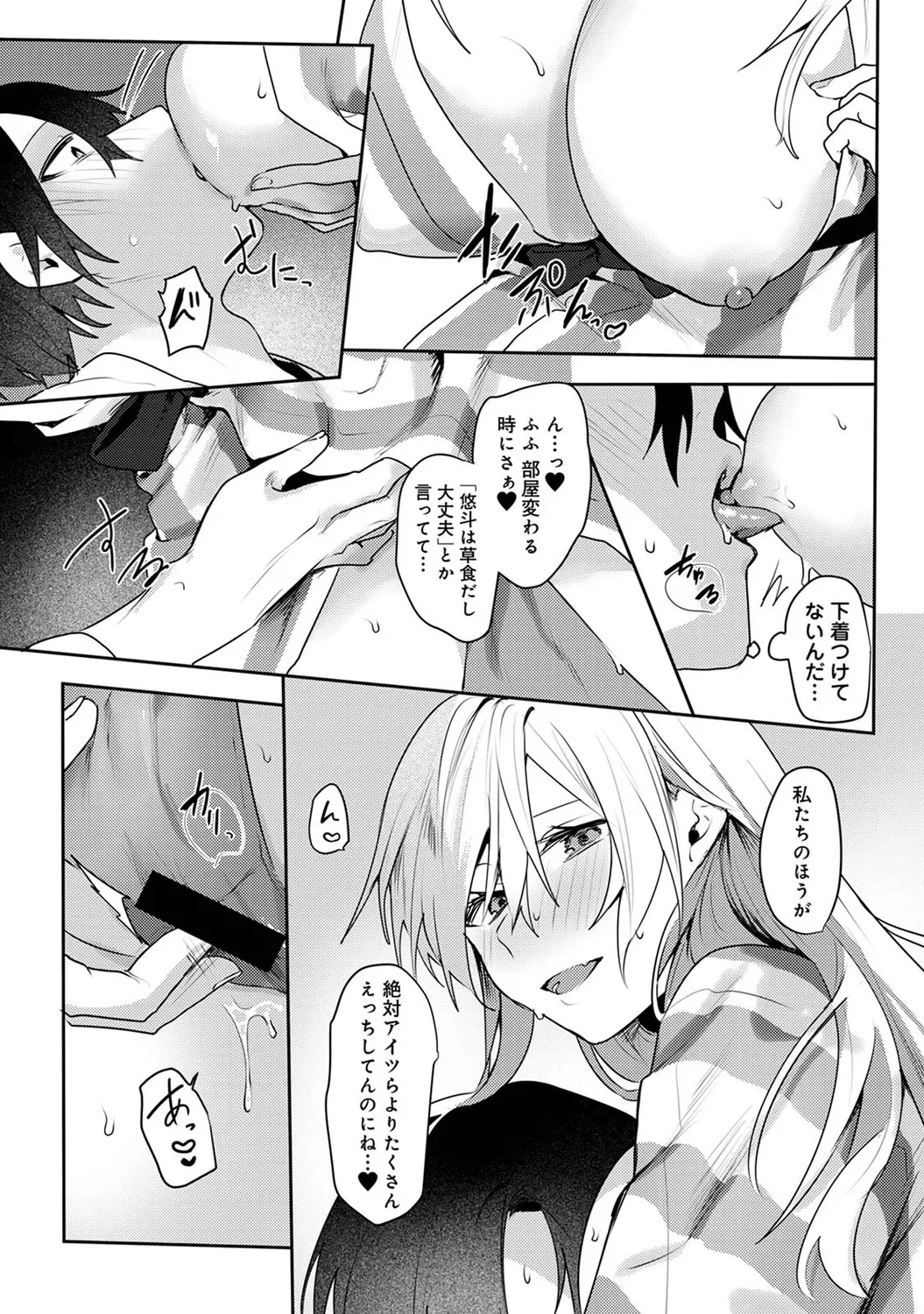 หน้า 245