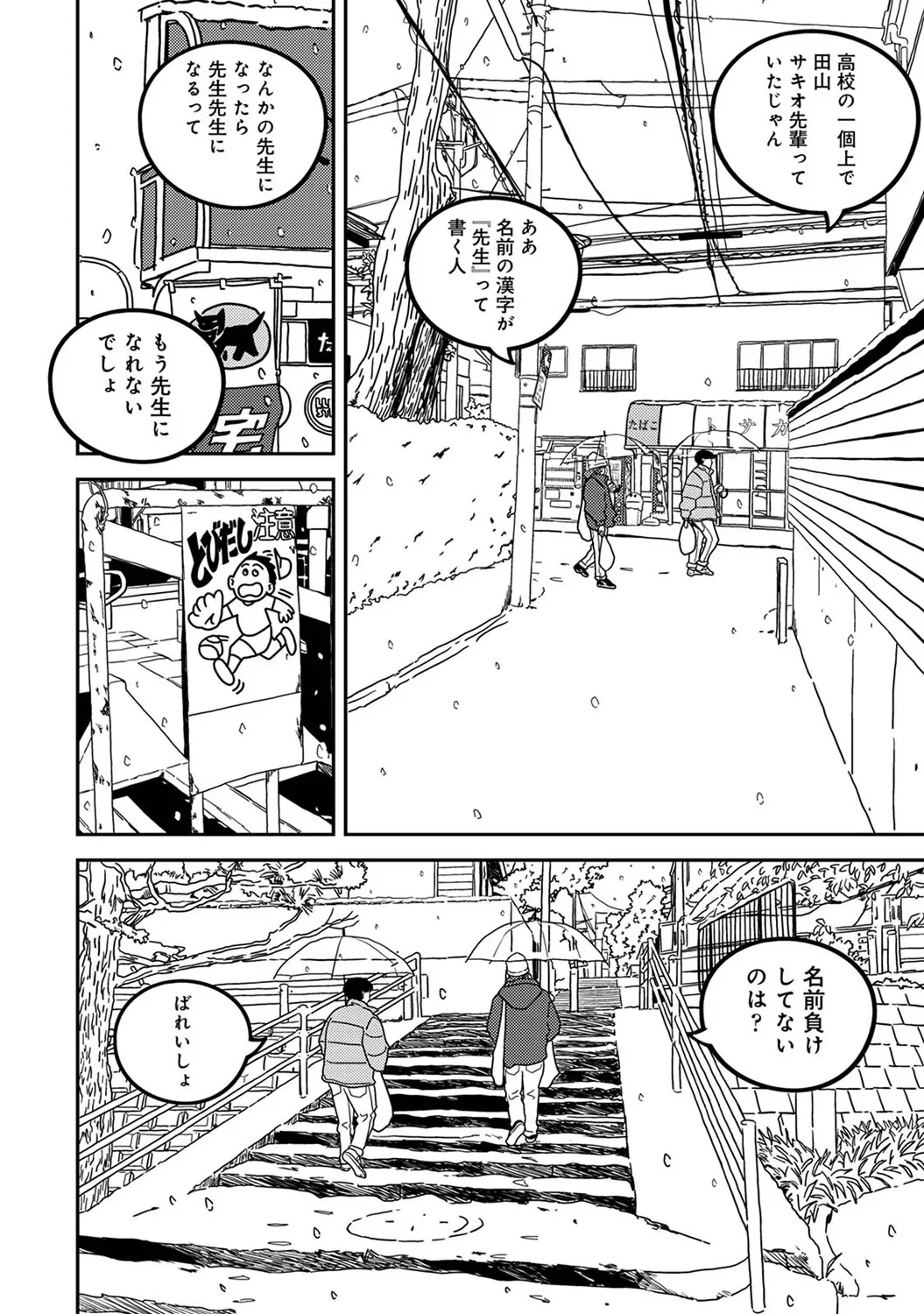 หน้า 292