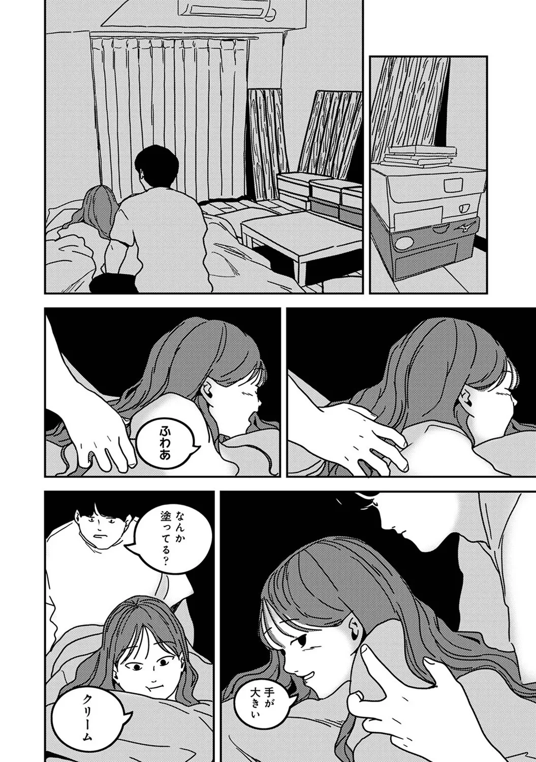 หน้า 298