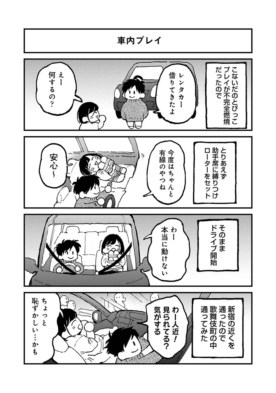 หน้า 321