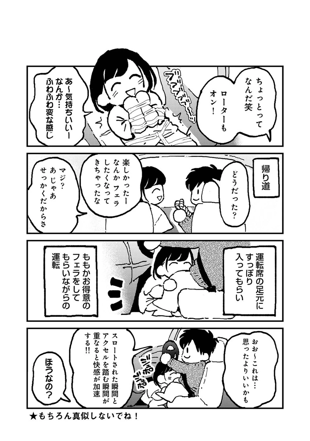 หน้า 322