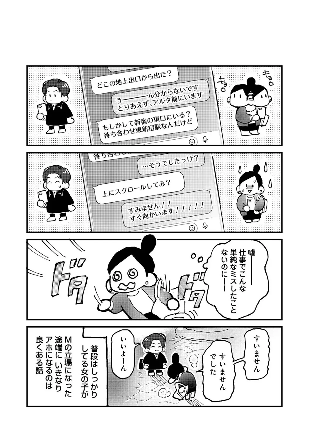 หน้า 324