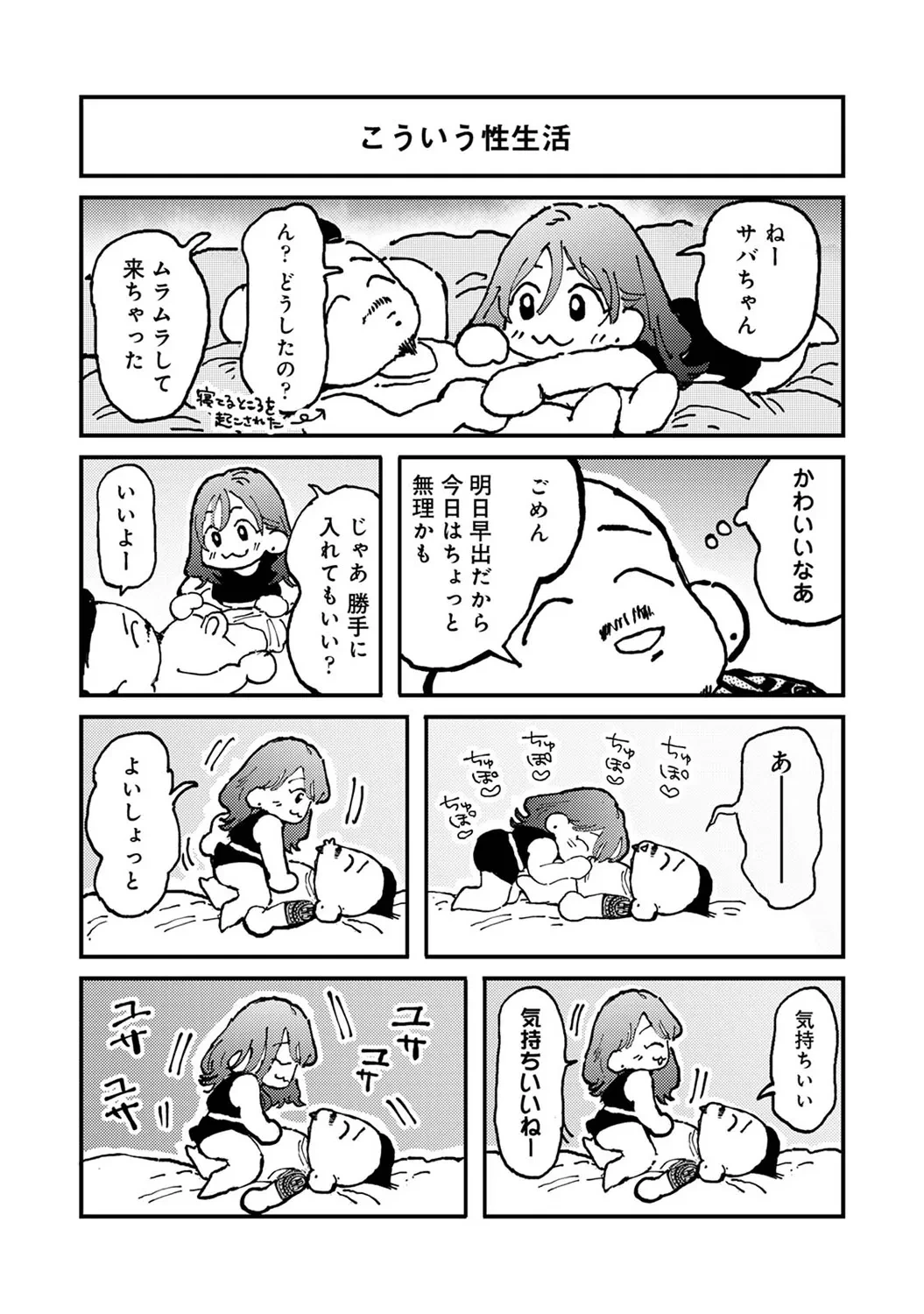 หน้า 325