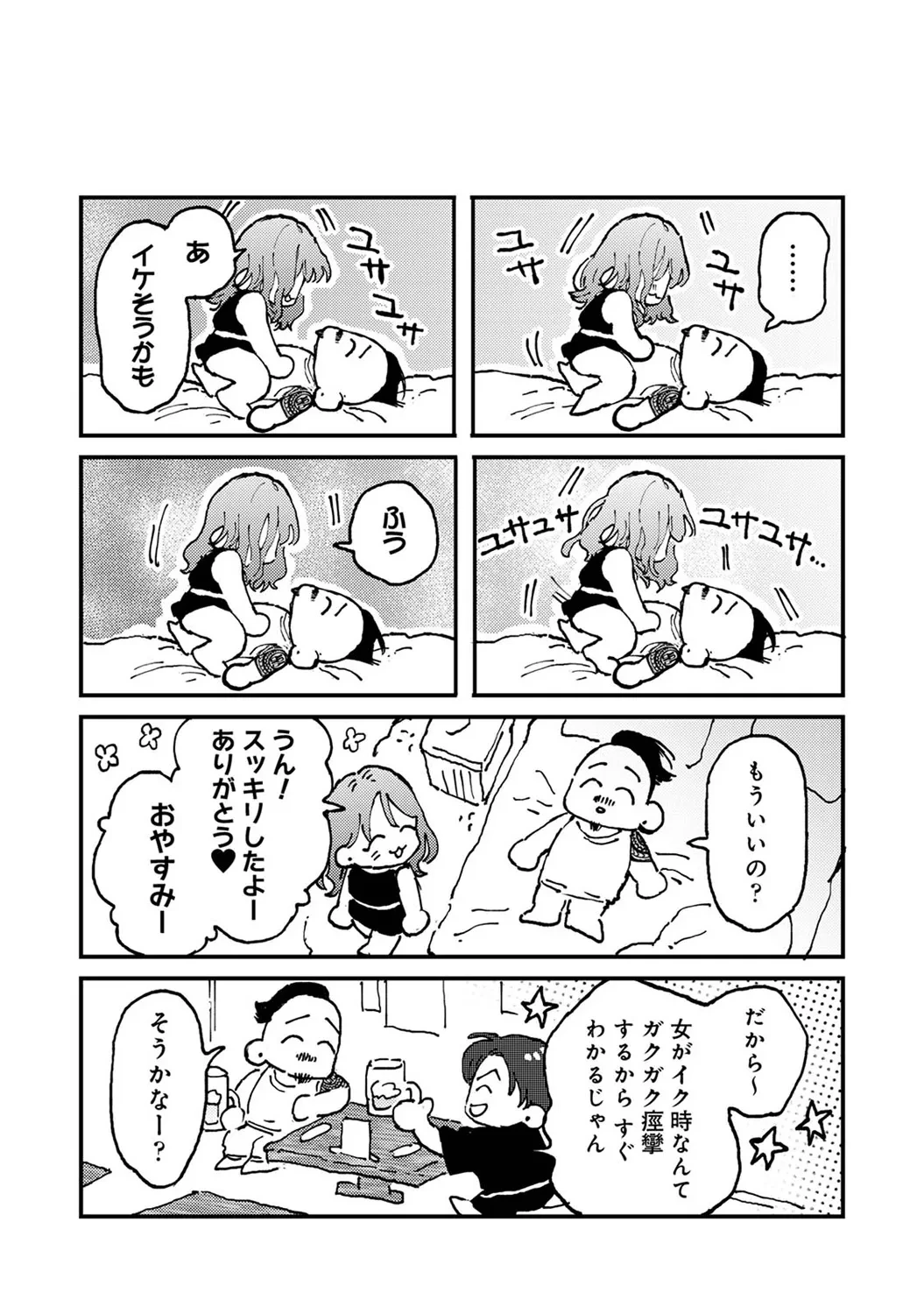 หน้า 326