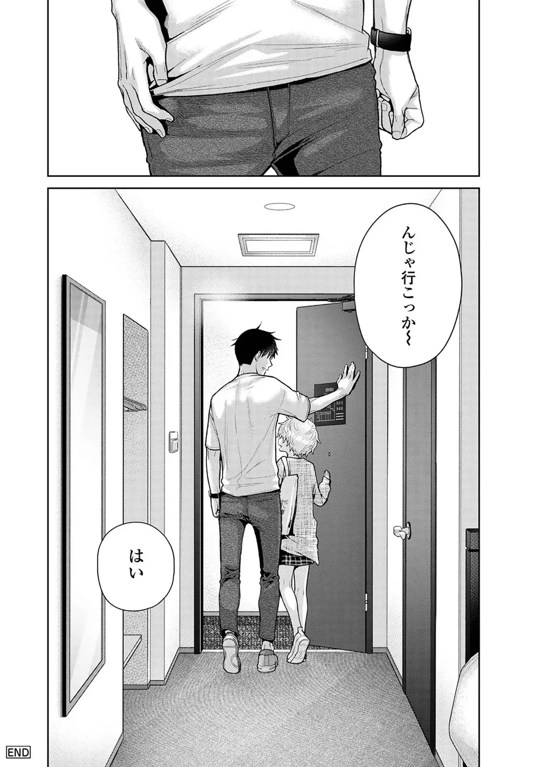 หน้า 38