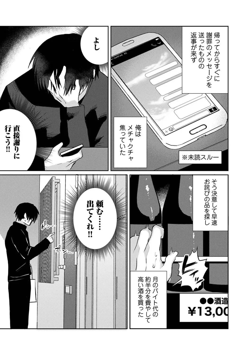 หน้า 275