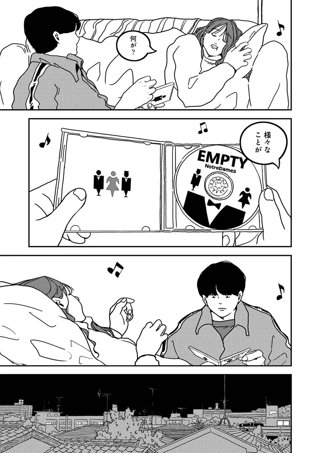 หน้า 393