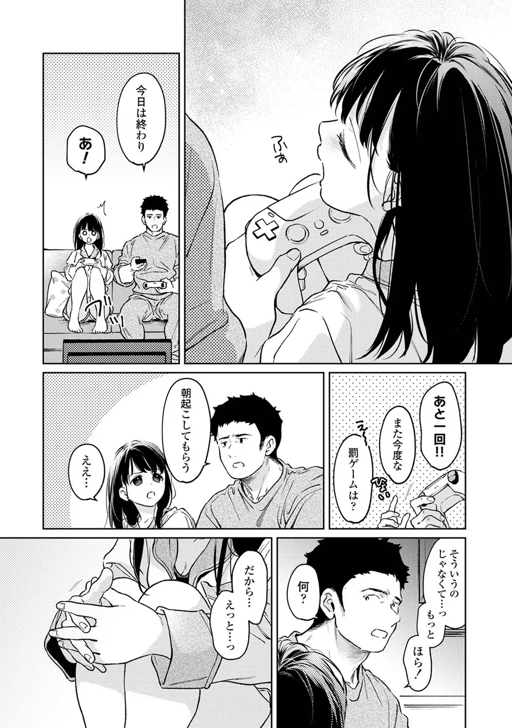 หน้า 56