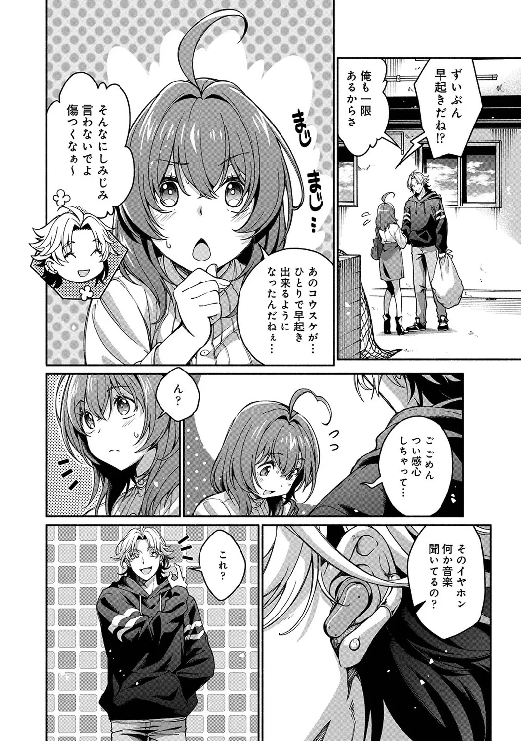 หน้า 118