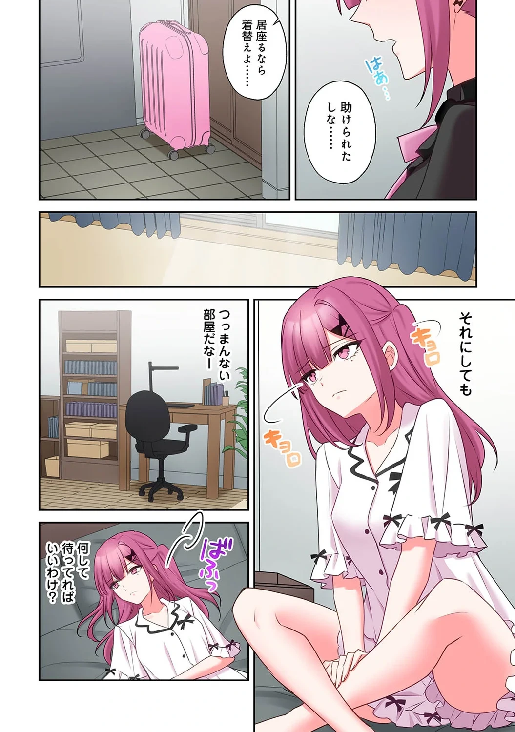 หน้า 226
