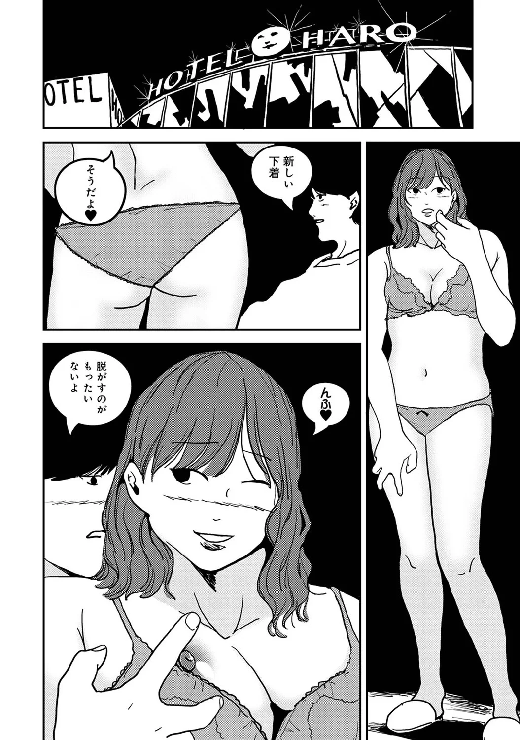 หน้า 404