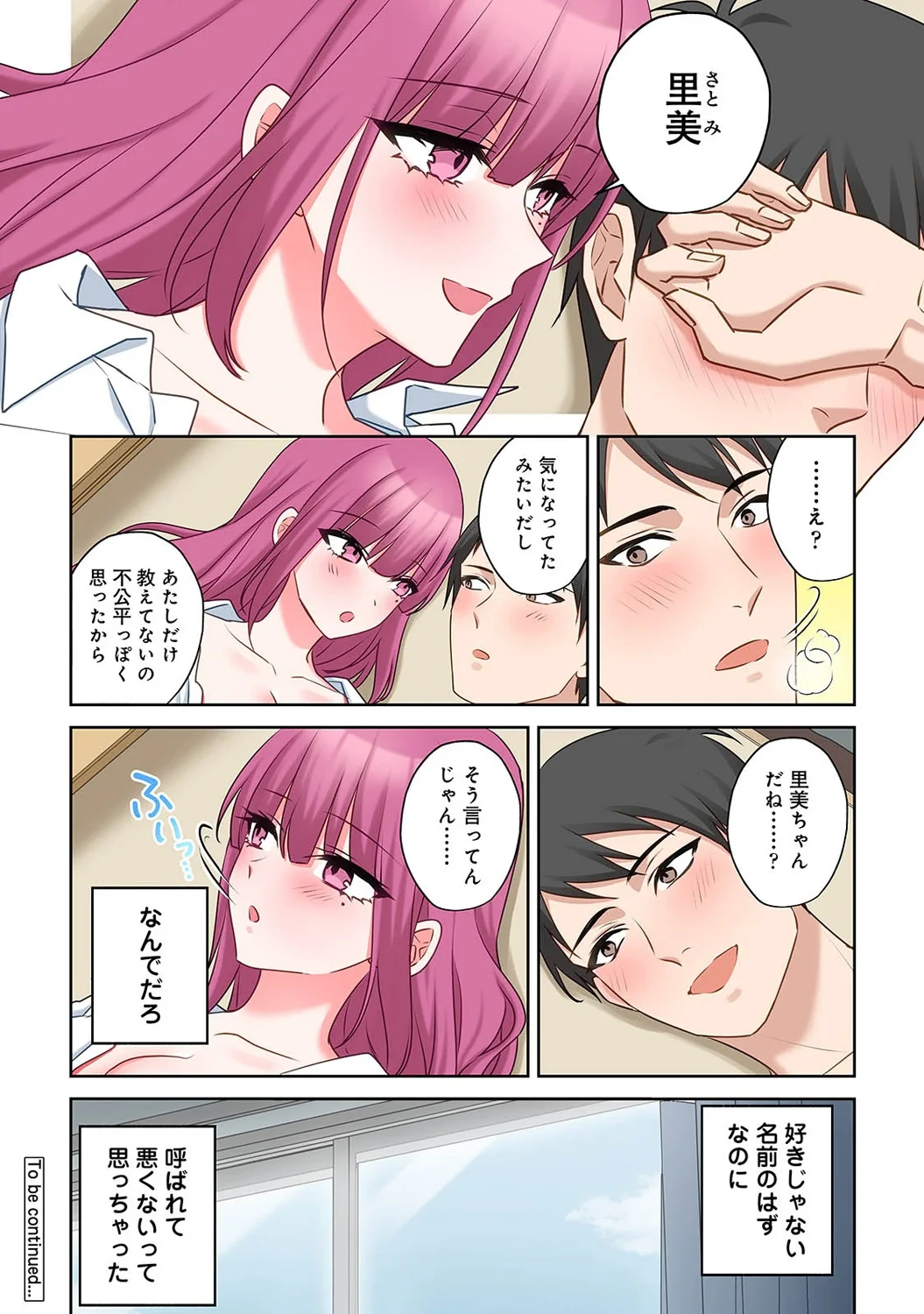 หน้า 264