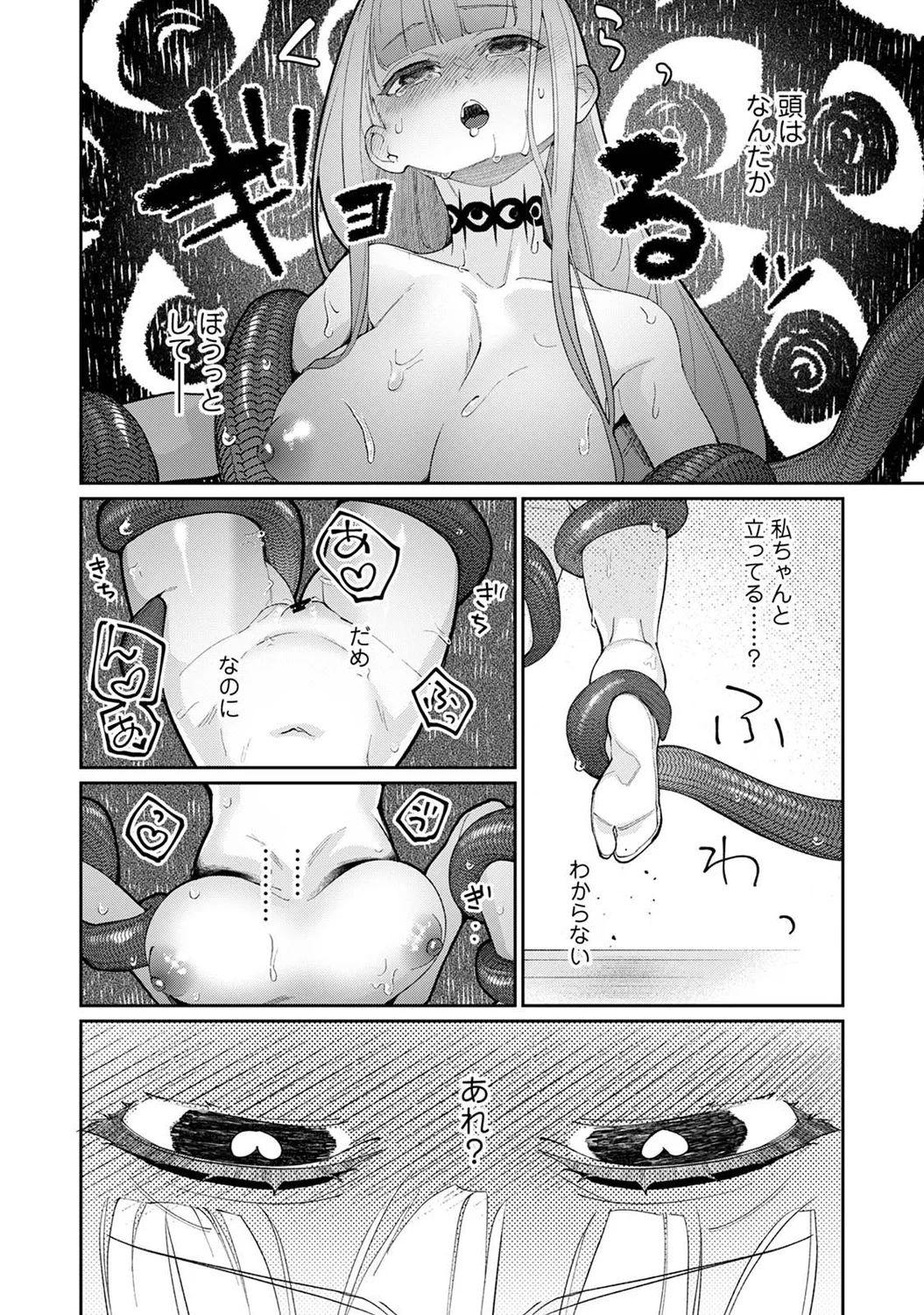 หน้า 302