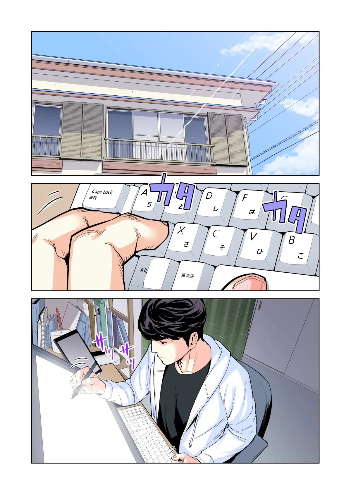 หน้า 9