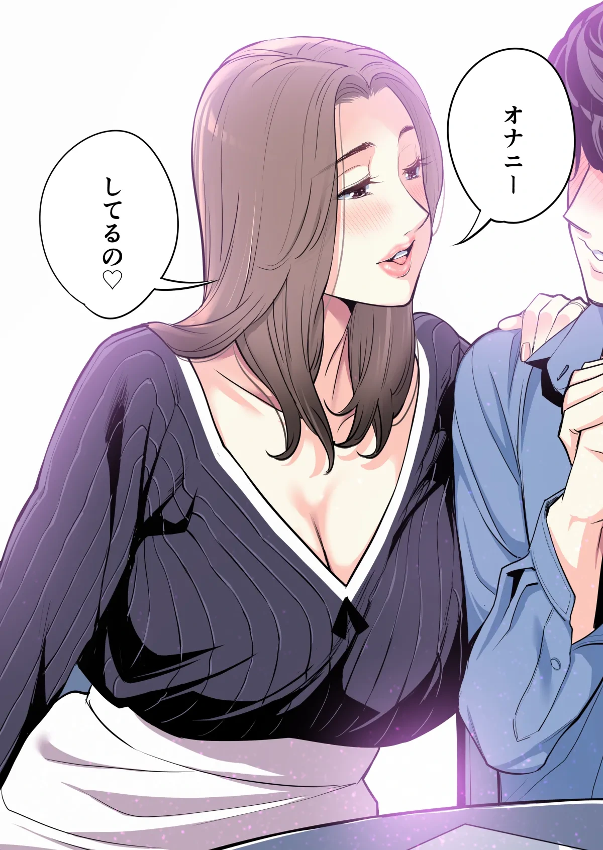 หน้า 45