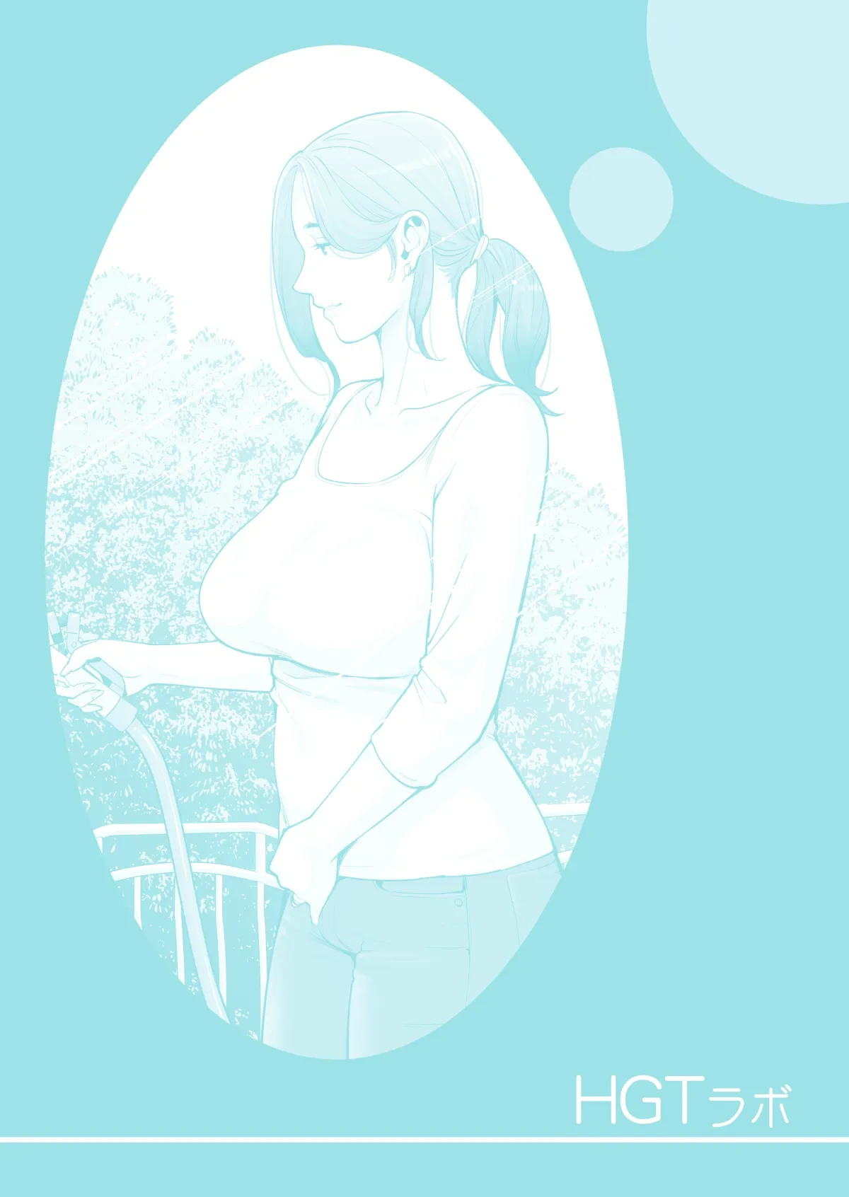หน้า 98