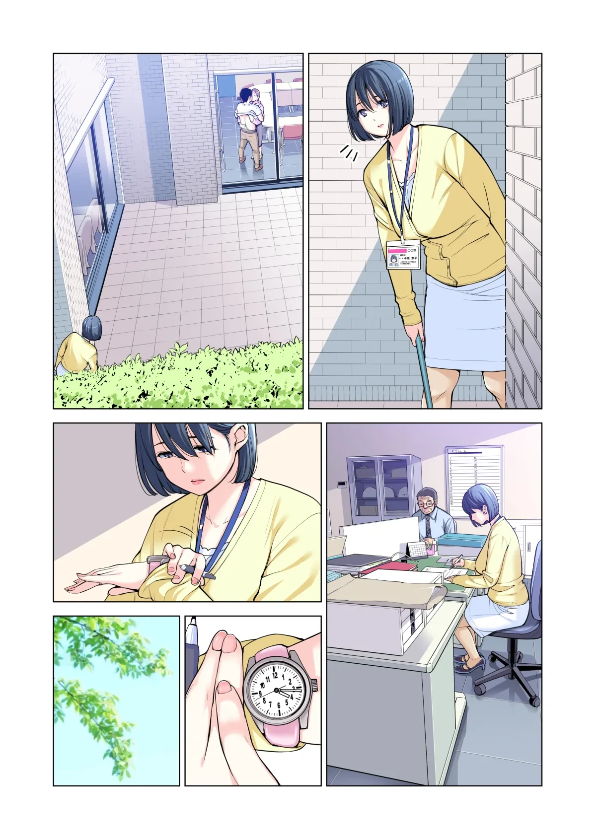 หน้า 114