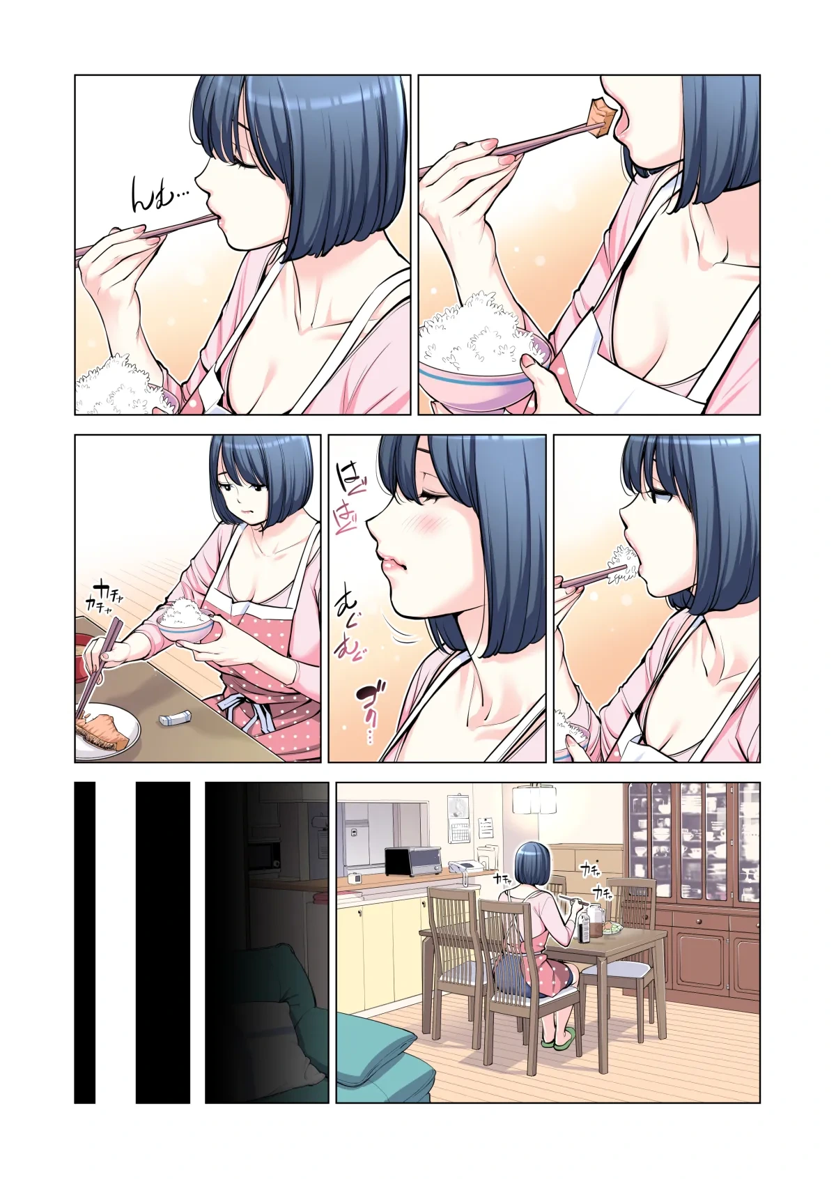 หน้า 126