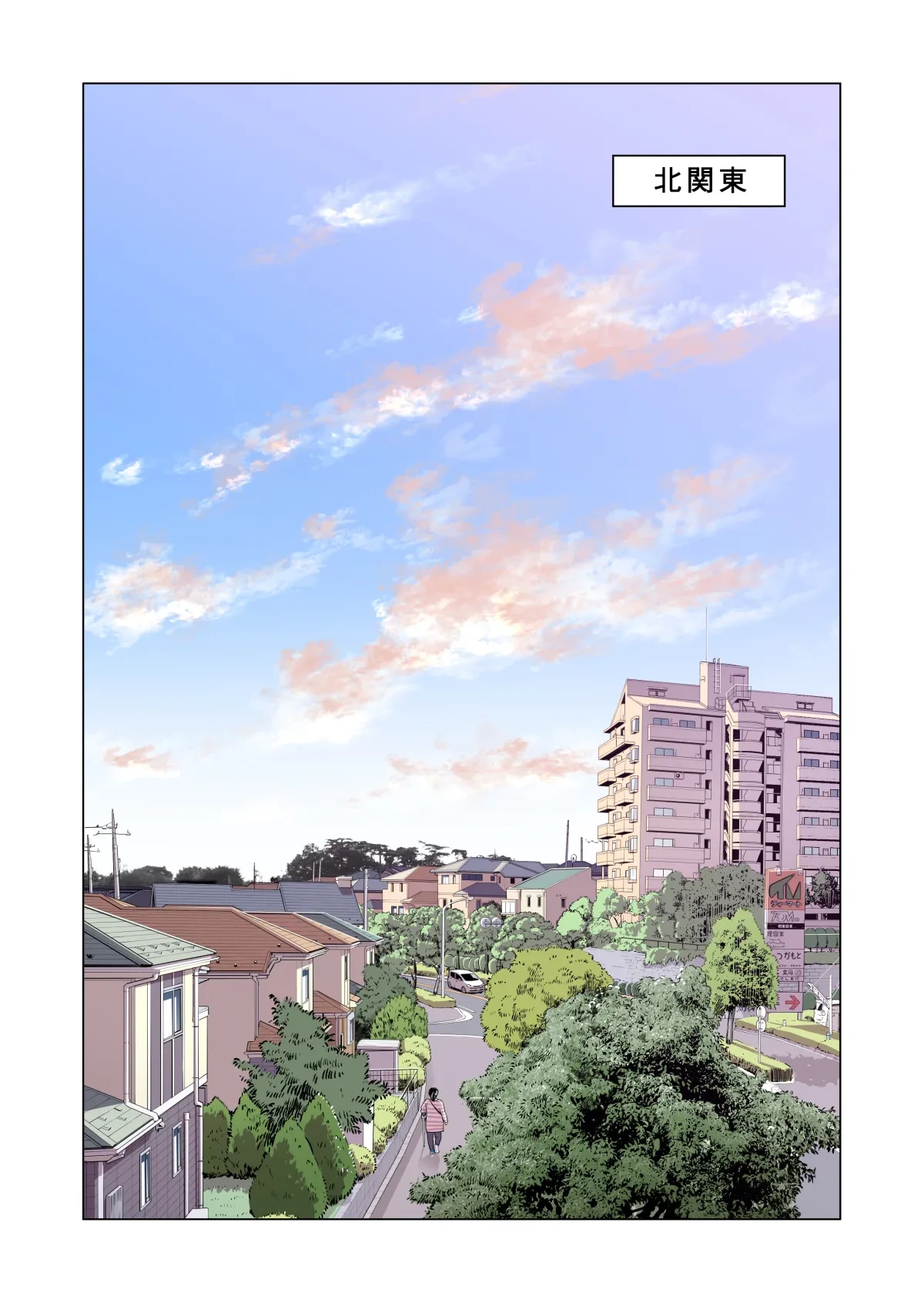 หน้า 214