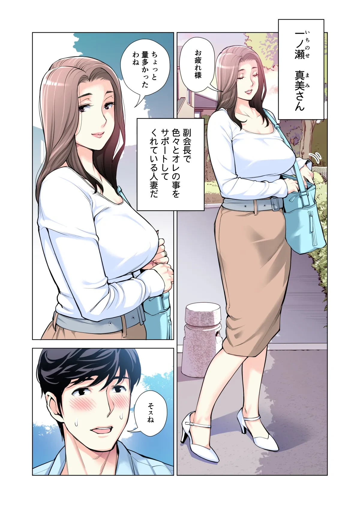 หน้า 218