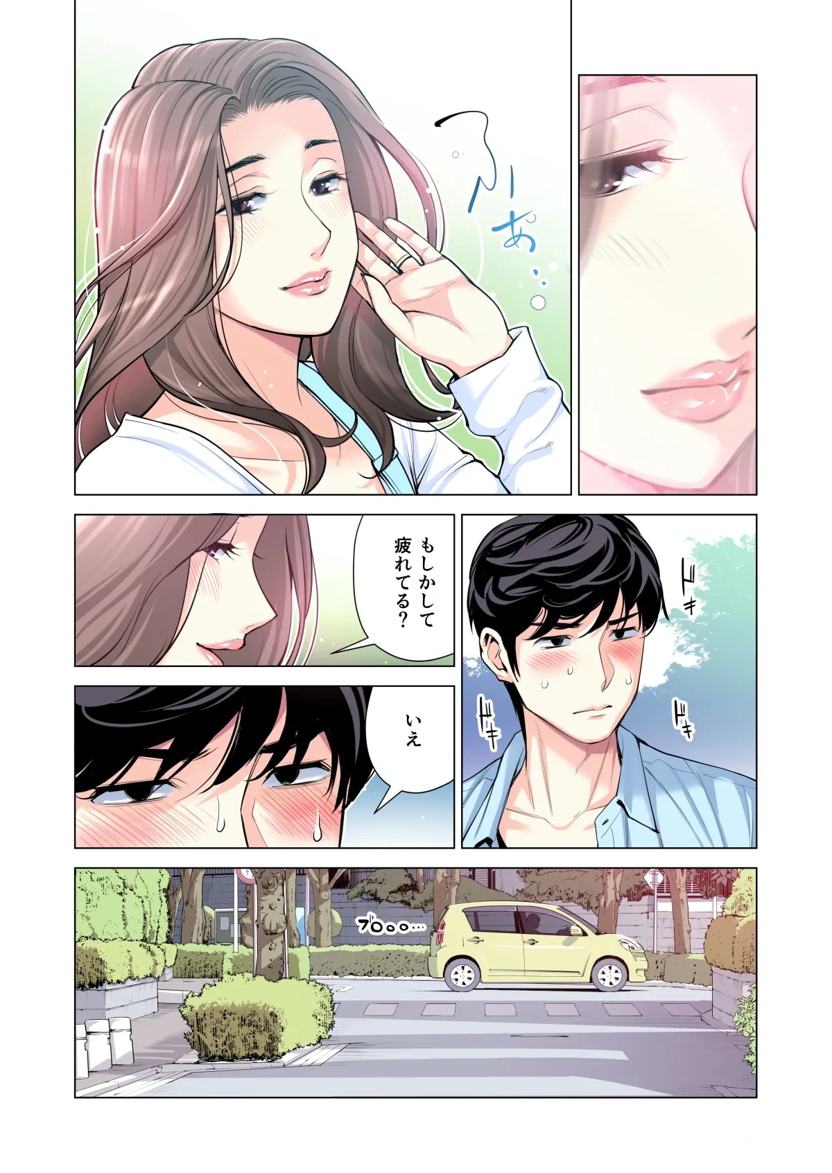 หน้า 220