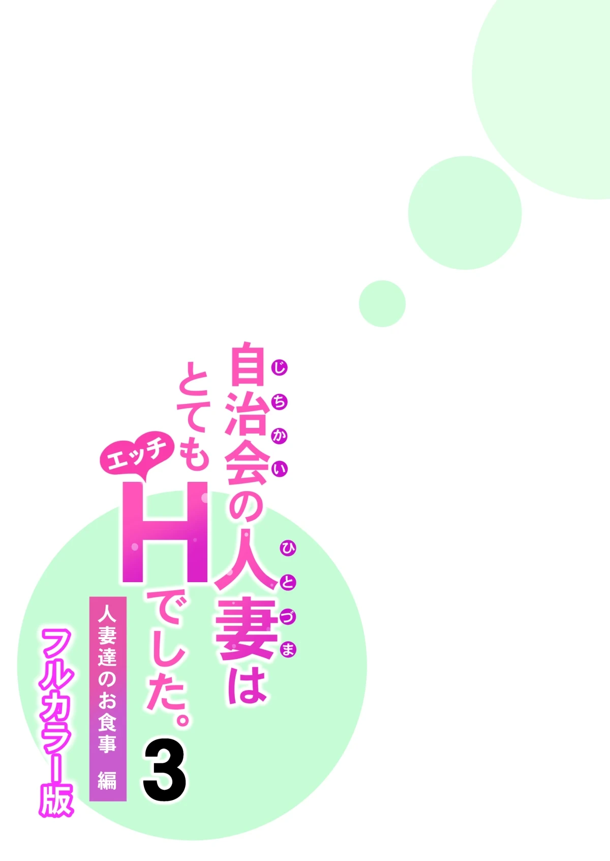 หน้า 238
