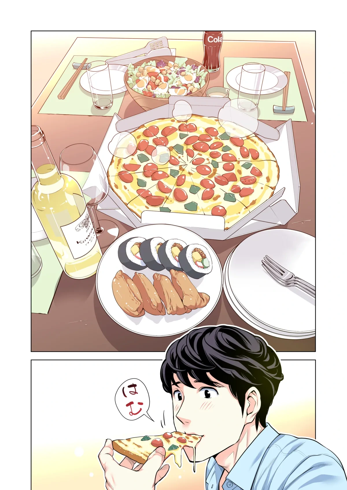 หน้า 239