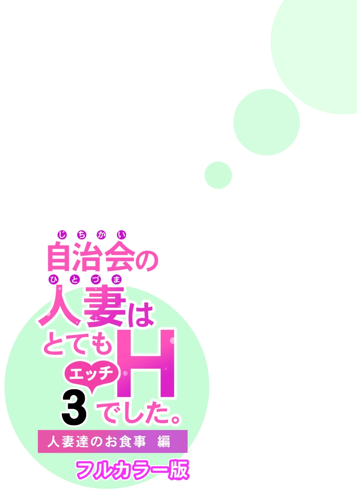 หน้า 289