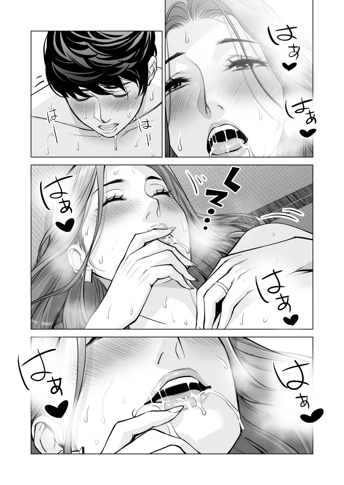 หน้า 415