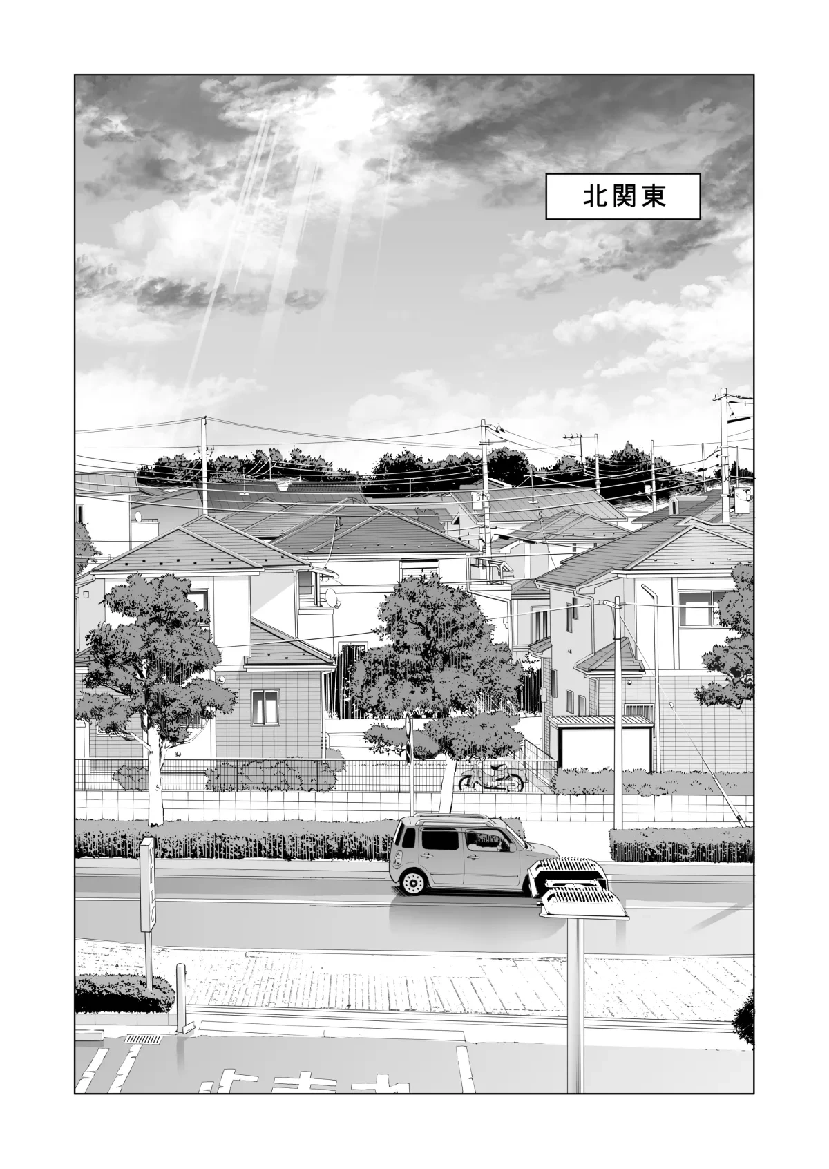 หน้า 422