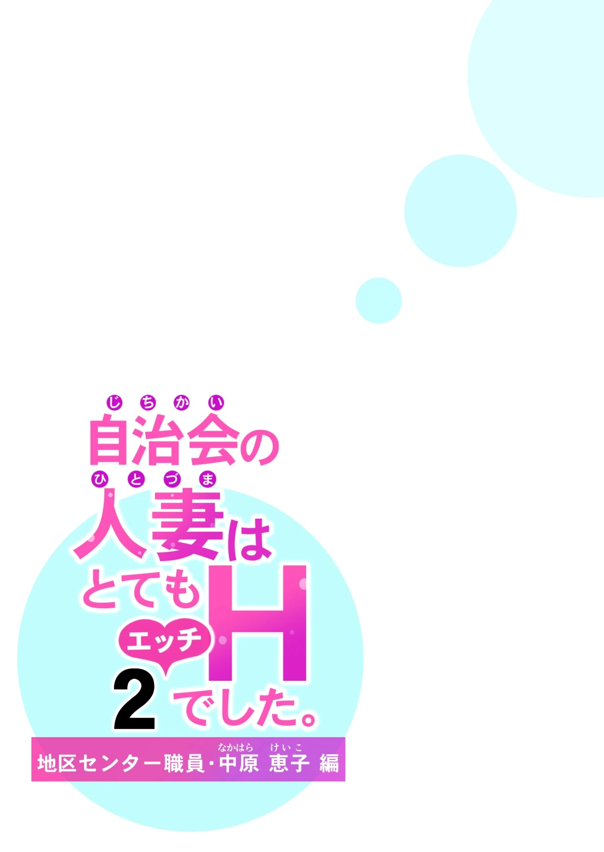 หน้า 459