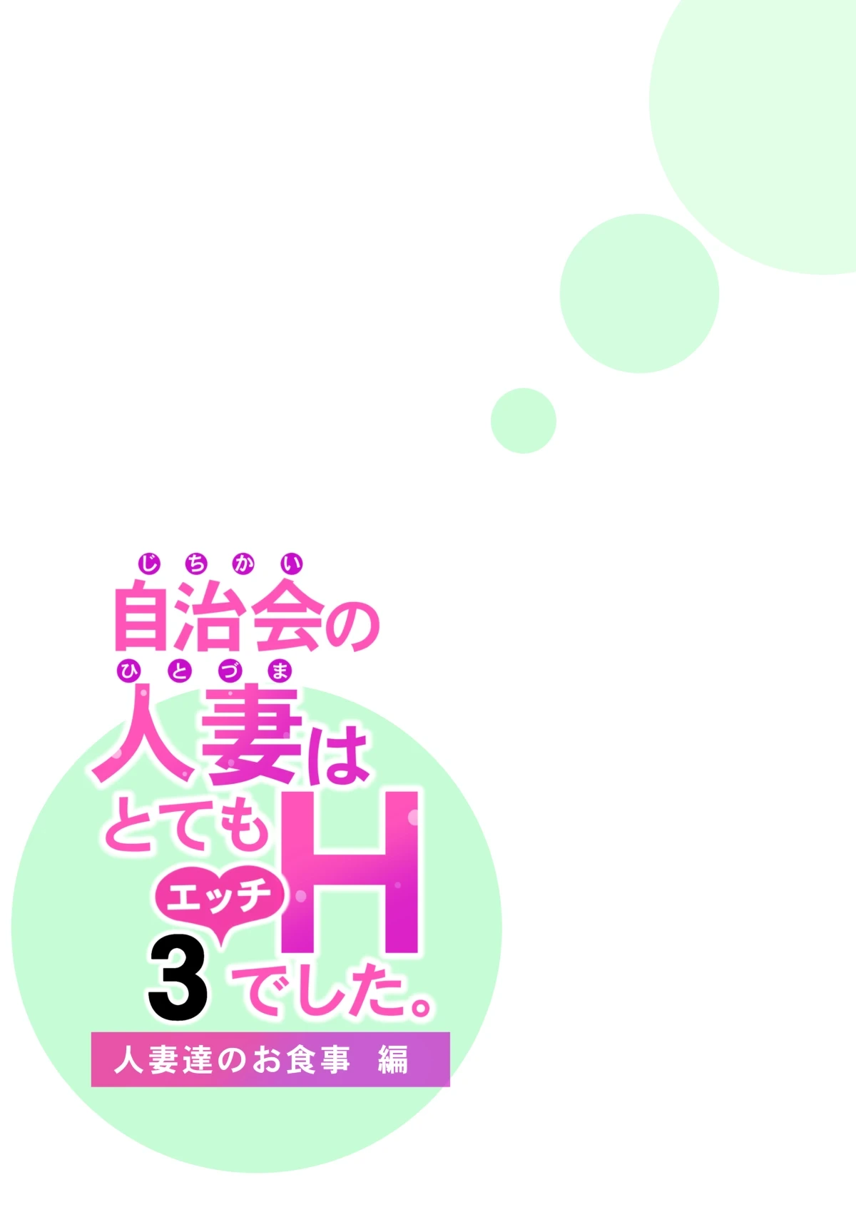 หน้า 557